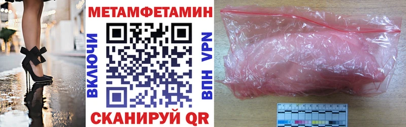 АМФ Premium Новосокольники