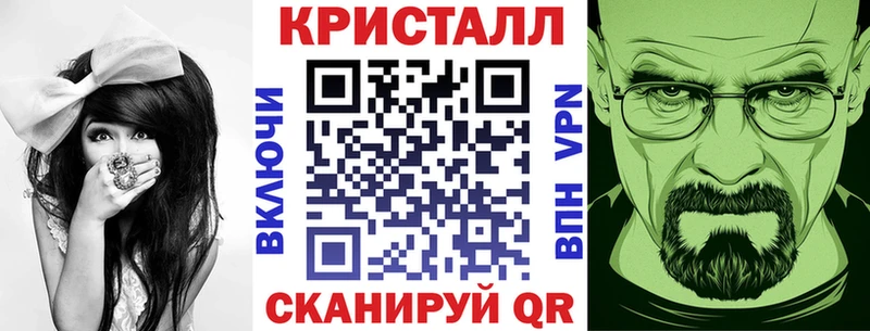 АМФ Premium  Новосокольники 