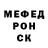 Амфетамин VHQ Borahae TETE
