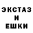 COCAIN Эквадор Battlefront Hero