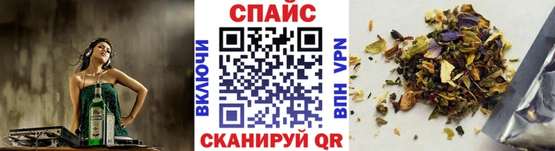 как найти закладки  Новосокольники  ссылка на мегу как зайти  БУТИРАТ оксана 