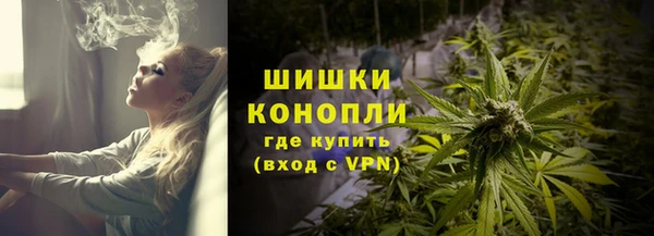 кокаин Верея