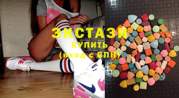 ешки Верхний Тагил
