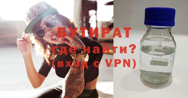 ешки Верхний Тагил