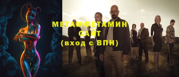 ешки Верхний Тагил