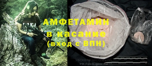 ешки Верхний Тагил