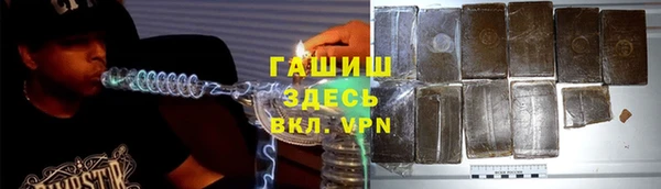 ешки Верхний Тагил