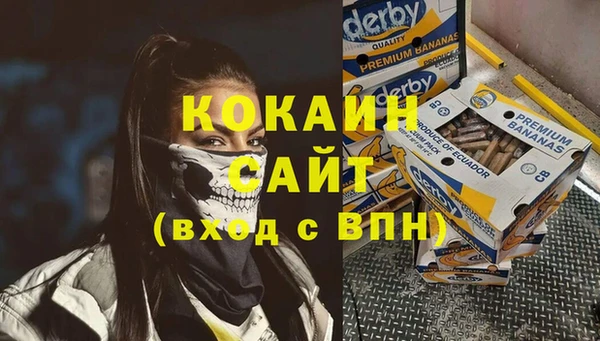 ешки Верхний Тагил