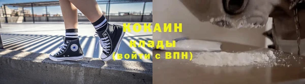 ешки Верхний Тагил