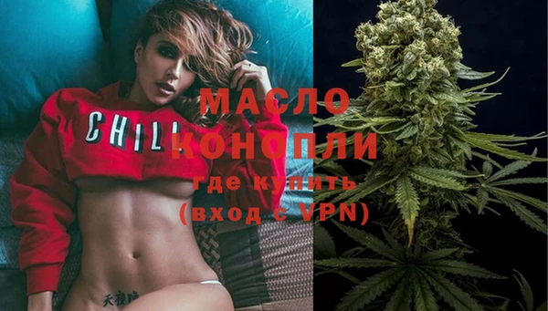 ешки Верхний Тагил