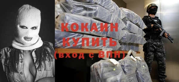 ешки Верхний Тагил