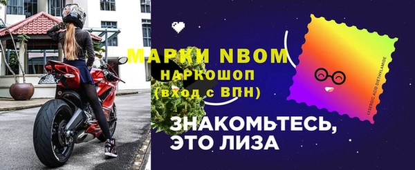 героин Тавда
