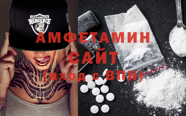 ешки Верхний Тагил