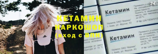 экстази Тайга
