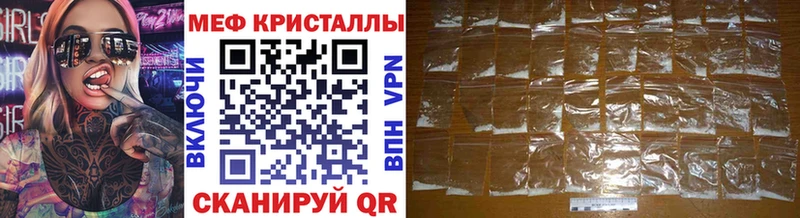 МЯУ-МЯУ мука  сколько стоит  Новосокольники 
