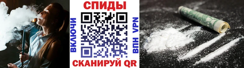 Первитин пудра  Новосокольники 