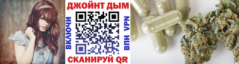 Шишки марихуана ГИДРОПОН  Новосокольники 
